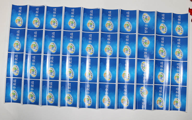 彩色不幹膠印刷，不幹膠印刷,标簽印刷