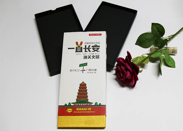 精裝書印刷,通關文牒印刷,高檔精裝書印刷