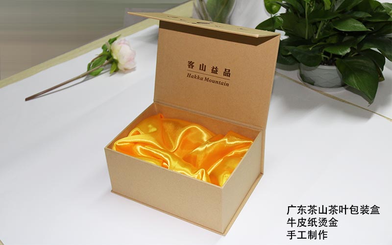 茶葉包裝盒定制,茶葉包裝盒印刷,茶葉包裝盒生産廠家