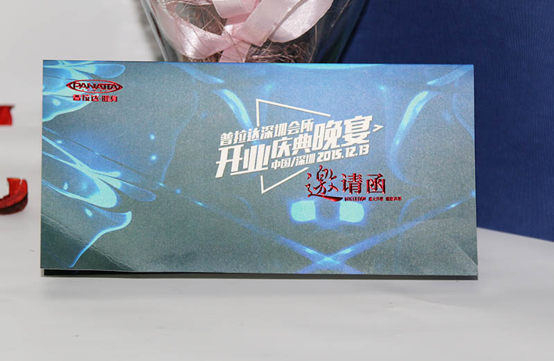 邀請卡折頁印刷，宣傳折頁印刷,折頁印刷廠家