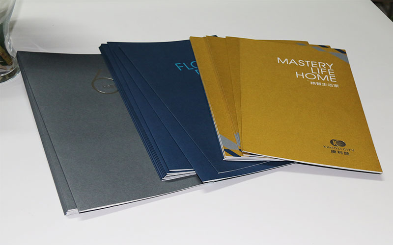 地産畫冊印刷,樓書畫冊印刷，長産畫冊印刷廠家