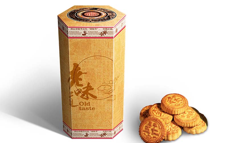 包裝盒印刷,包裝盒設計,月餅包裝盒印刷