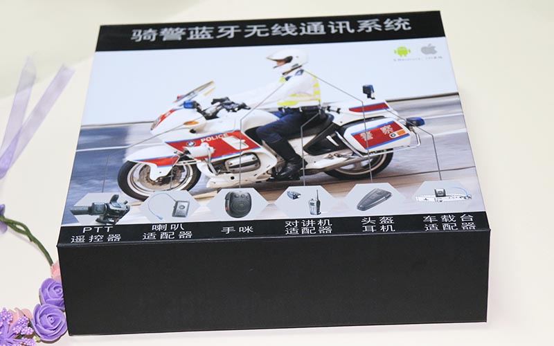 藍牙包裝盒定制廠家